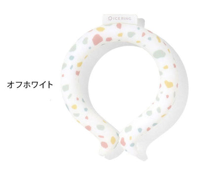 アイスリング ネッククーラー 子供用 こども用 結露しない 繰り返し使える ICERING キッズ A2Y4013 Sサイズ クールリング 保冷剤 暑さ対策(代引不可)【メール便配送】