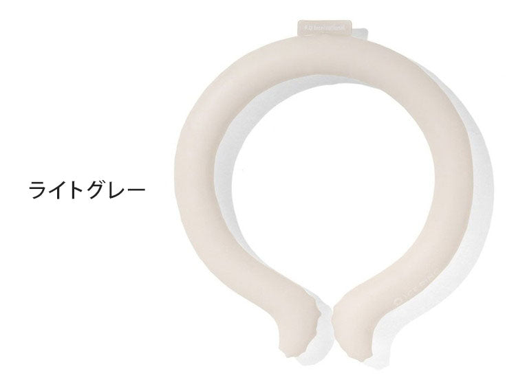 アイスリング ネッククーラー 大人用 おとな用 結露しない 繰り返し使える ICERING オトナ A2Y4043 LLサイズ クールリング 保冷剤 暑さ対策(代引不可)【メール便配送】