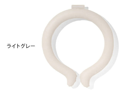 アイスリング ネッククーラー 大人用 おとな用 結露しない 繰り返し使える ICERING オトナ A2Y4043 LLサイズ クールリング 保冷剤 暑さ対策(代引不可)【メール便配送】