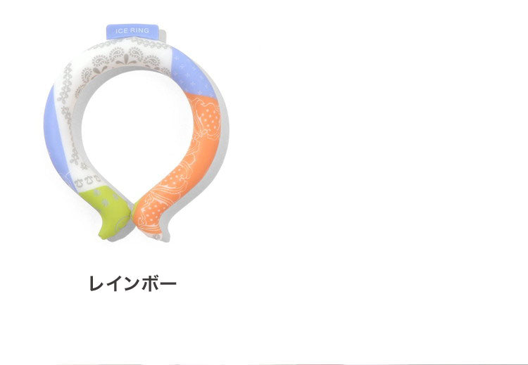 ICE RING アイスリング ネッククーラー 結露しない 繰り返し使える キッズ A3Y4012 Sサイズ suo クールリング 保冷剤 暑さ対策 子供用 キッズ用(代引不可)【メール便】