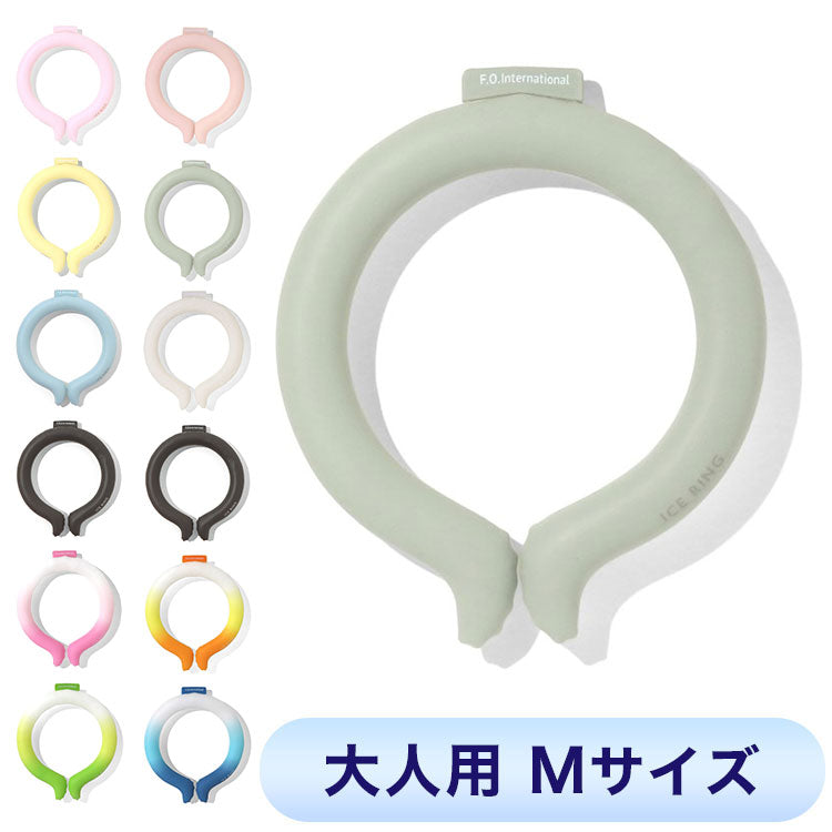 ICE RING アイスリング ネッククーラー 結露しない 繰り返し使える オトナ A3Y4022 Mサイズ suo クールリング 保冷剤 暑さ対策 大人用 おとな用(代引不可)【メール便】