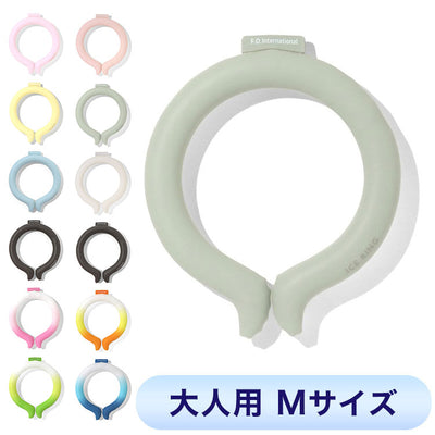 ICE RING アイスリング ネッククーラー 結露しない 繰り返し使える オトナ A3Y4022 Mサイズ suo クールリング 保冷剤 暑さ対策 大人用 おとな用(代引不可)【メール便】