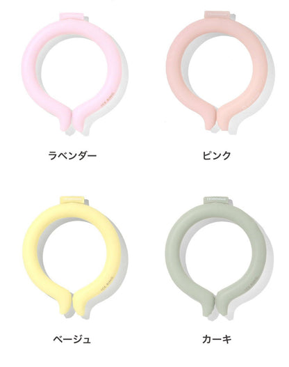 ICE RING アイスリング ネッククーラー 結露しない 繰り返し使える オトナ A3Y4022 Mサイズ suo クールリング 保冷剤 暑さ対策 大人用 おとな用(代引不可)【メール便】