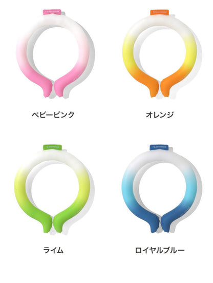 ICE RING アイスリング ネッククーラー 結露しない 繰り返し使える オトナ A3Y4022 Mサイズ suo クールリング 保冷剤 暑さ対策 大人用 おとな用(代引不可)【メール便】