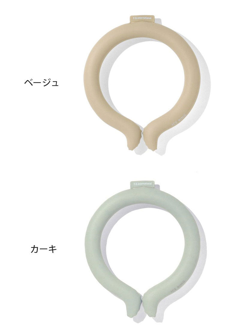 ICE RING アイスリング ネッククーラー 結露しない 繰り返し使える オトナ A3Y4032 Lサイズ suo クールリング 保冷剤 暑さ対策 大人用 おとな用(代引不可)【メール便】