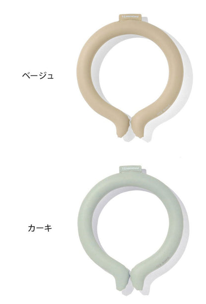 ICE RING アイスリング ネッククーラー 結露しない 繰り返し使える オトナ A3Y4032 Lサイズ suo クールリング 保冷剤 暑さ対策 大人用 おとな用(代引不可)【メール便】