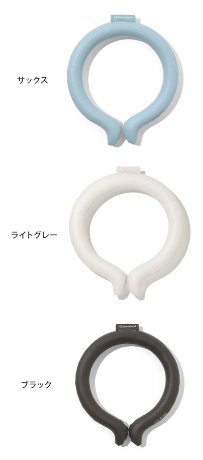 ICE RING アイスリング ネッククーラー 結露しない 繰り返し使える オトナ A3Y4032 Lサイズ suo クールリング 保冷剤 暑さ対策 大人用 おとな用(代引不可)【メール便】