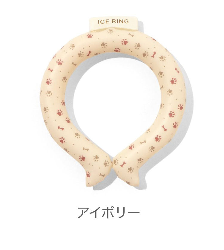 ICE RING アイスリング ネッククーラー 結露しない 繰り返し使える ペット A3Y4042 suo クールリング 保冷剤 暑さ対策 ペット用 いぬ ねこ 犬用 猫用(代引不可)