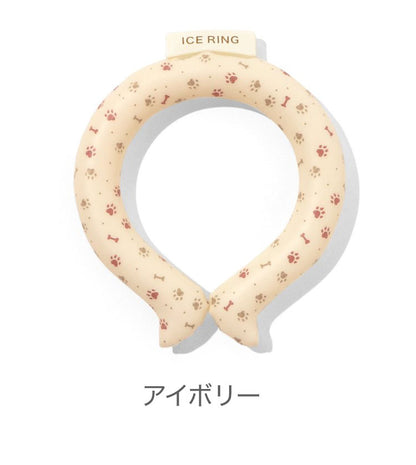 ICE RING アイスリング ネッククーラー 結露しない 繰り返し使える ペット A3Y4042 suo クールリング 保冷剤 暑さ対策 ペット用 いぬ ねこ 犬用 猫用(代引不可)