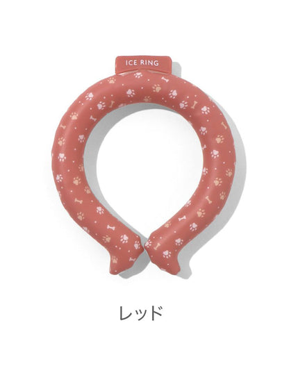 ICE RING アイスリング ネッククーラー 結露しない 繰り返し使える ペット A3Y4042 suo クールリング 保冷剤 暑さ対策 ペット用 いぬ ねこ 犬用 猫用(代引不可)