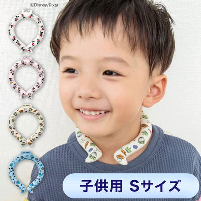 アイスリング ディズニー ネッククーラー 子供用 こども用 結露しない 繰り返し使える ICERING キッズ A3Y4152 Sサイズ クールリング 保冷剤 暑さ対策(代引不可)【メール便配送】