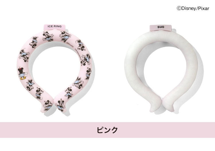 アイスリング ディズニー ネッククーラー 子供用 こども用 結露しない 繰り返し使える ICERING キッズ A3Y4152 Sサイズ クールリング 保冷剤 暑さ対策(代引不可)【メール便配送】