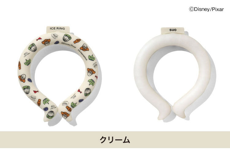 アイスリング ディズニー ネッククーラー 子供用 こども用 結露しない 繰り返し使える ICERING キッズ A3Y4152 Sサイズ クールリング 保冷剤 暑さ対策(代引不可)【メール便配送】
