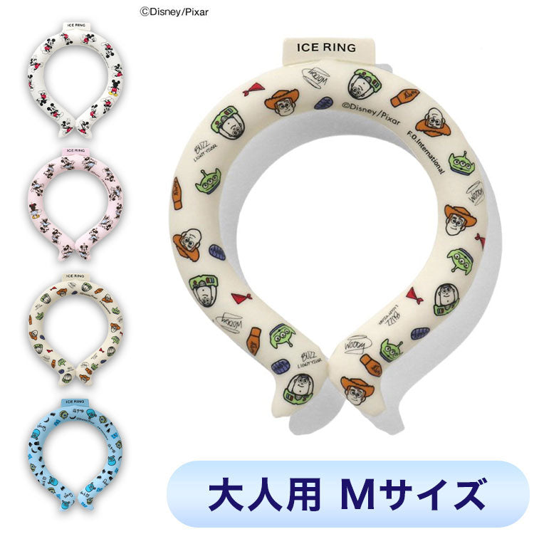 アイスリング ディズニー ネッククーラー 大人用 おとな用 結露しない 繰り返し使える ICERING オトナ A3Y4162 Mサイズ クールリング 保冷剤 暑さ対策(代引不可)【メール便配送】