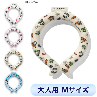 アイスリング ディズニー ネッククーラー 大人用 おとな用 結露しない 繰り返し使える ICERING オトナ A3Y4162 Mサイズ クールリング 保冷剤 暑さ対策(代引不可)【メール便配送】