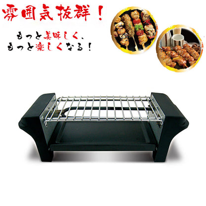焼き鳥グリル 焼き鳥メーカー 串焼き 焼き鳥 串 ホームパーティー