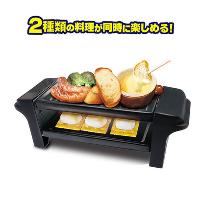 マルチプレート グリルプレート ホットプレート プレート