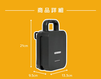 マルチサンドメーカー 丸形 サンドメーカー ホットサンド パンケーキ ハンバーガー パン焼き