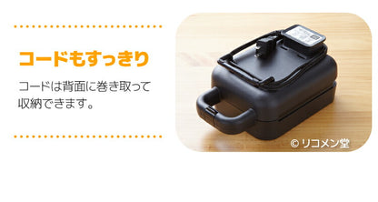 マルチサンドメーカー 丸形 サンドメーカー ホットサンド パンケーキ ハンバーガー パン焼き