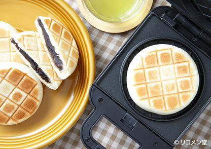 マルチサンドメーカー 丸形 サンドメーカー ホットサンド パンケーキ ハンバーガー パン焼き