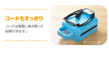 ベビーカステラメーカー 水族館 着脱式 クックトイ サンドメーカー お菓子 カステラ ホームパーティー 子供 省スペース