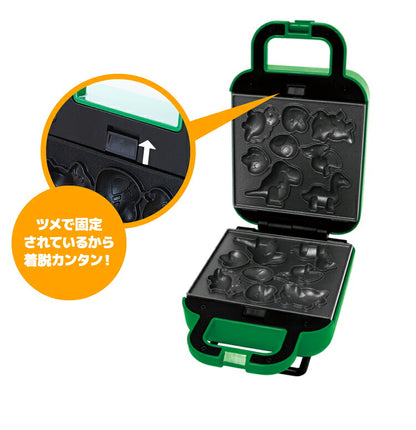 ベビーカステラメーカー 恐竜 着脱式 クックトイ サンドメーカー お菓子 カステラ ホームパーティー 子供 省スペース