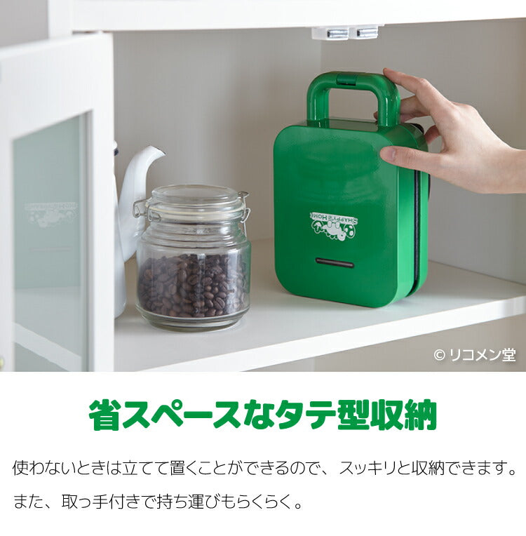 ベビーカステラメーカー 恐竜 着脱式 クックトイ サンドメーカー お菓子 カステラ ホームパーティー 子供 省スペース