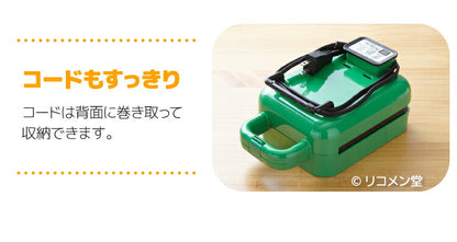 ベビーカステラメーカー 恐竜 着脱式 クックトイ サンドメーカー お菓子 カステラ ホームパーティー 子供 省スペース
