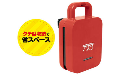 ホットサンドメーカー 動物園セット ベビーカステラメーカー 着脱式 プレート2種付きサンドメーカー 省スペース