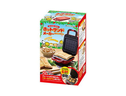ホットサンドメーカー 動物園セット ベビーカステラメーカー 着脱式 プレート2種付きサンドメーカー 省スペース