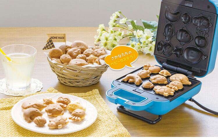 ホットサンドメーカー 水族館セット ベビーカステラメーカー 着脱式 プレート2種付きサンドメーカー 省スペース