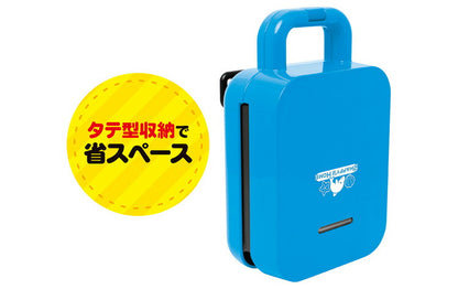 ホットサンドメーカー 水族館セット ベビーカステラメーカー 着脱式 プレート2種付きサンドメーカー 省スペース