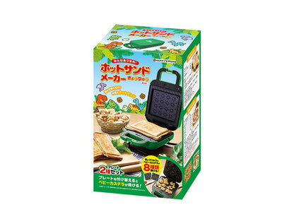ホットサンドメーカー 恐竜セット ベビーカステラメーカー 着脱式 プレート2種付きサンドメーカー 省スペース