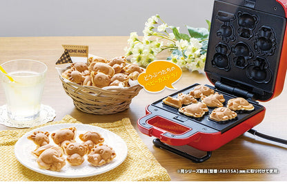 【プレート単品】 ベビーカステラメーカー 動物園 プレートのみ カステラ 替えプレート 着脱可(代引不可)【メール便】