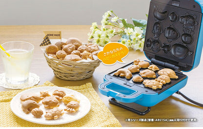 【プレート単品】 ベビーカステラメーカー 水族館 プレートのみ 替えプレート 着脱可(代引不可)【メール便】