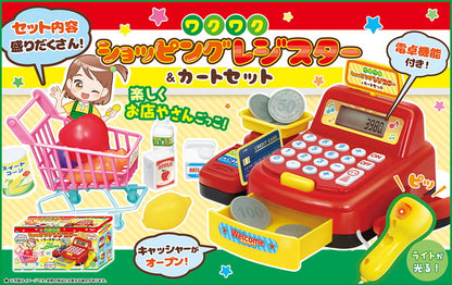 レジスター カートセット 本格的 電卓機能付き おもちゃ 玩具 レジ ショッピング プレゼント ギフト 小学生 お祝い おままごとセット お店屋さんごっこ