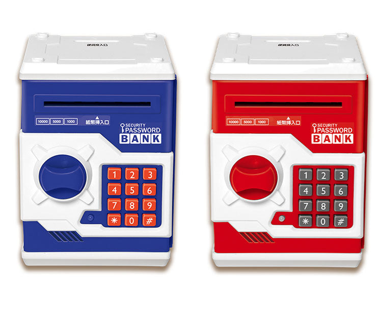 ATM おもちゃ 紙幣自動挿入 パスワードバンク 貯金箱 玩具 紙幣 お金