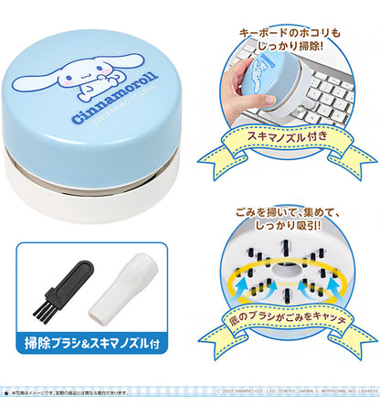 サンリオ卓上クリーナー 卓上掃除機 キーボード ミニ掃除機 コードレス ミニクリーナー ハンディ掃除機 ハンディクリーナー ほこり 掃除ブラシ付き ピーナッツ・クラブ SL05SR-001CN