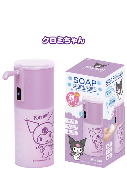 サンリオ オートソープディスペンサー 残量が分かる半透明 自動 ノータッチ 衛生的 泡 ハンドソープ 電池式 350ml ピーナッツ・クラブ SL05SR-001CN