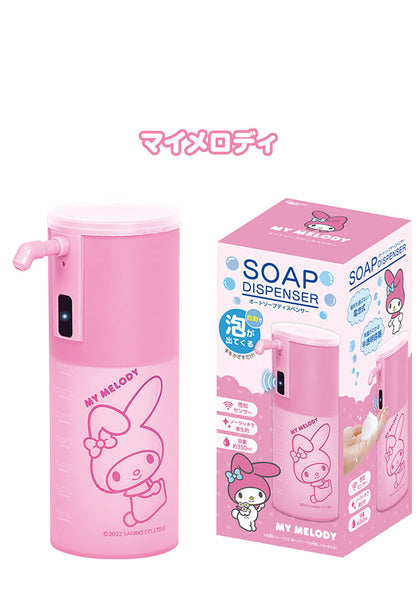 サンリオ オートソープディスペンサー 残量が分かる半透明 自動 ノータッチ 衛生的 泡 ハンドソープ 電池式 350ml ピーナッツ・クラブ SL05SR-001CN
