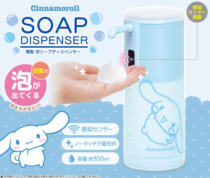 サンリオ オートソープディスペンサー 残量が分かる半透明 自動 ノータッチ 衛生的 泡 ハンドソープ 電池式 350ml ピーナッツ・クラブ SL05SR-001CN