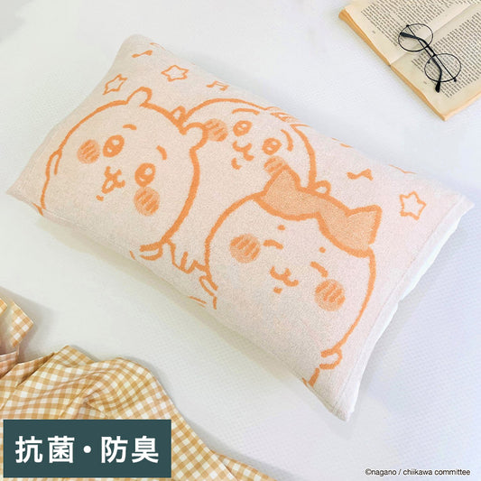 ちいかわ 抗菌防臭加工 のびのび枕カバー ちいかわ ハチワレ うさぎ 35×50 43×63 枕カバー パイル生地 タオル生地 筒形 伸縮 ストレッチ 子ども 柄 可愛い(代引不可)【メール便配送】