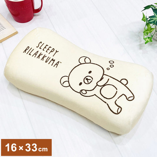 リラックマ ミニリラックスピロー パステルシリーズ リラックマ 腰枕 背当てクッション 可愛い かわいい キャラクター(代引不可)