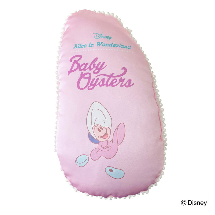 ディズニー ダイカットクッション ヤングオイスター 不思議の国のアリス ぬいぐるみ クッション 抱き枕 枕 まくら キャラクター Disney(代引不可)