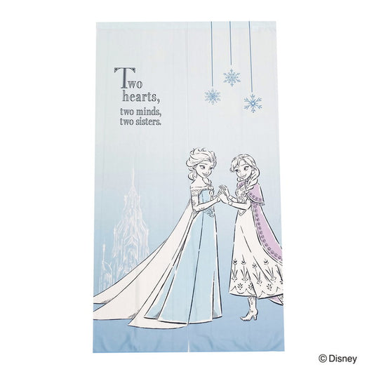 ディズニー のれん アナと雪の女王 アナ雪 おしゃれ 間仕切り 目隠し 仕切り 玄関 インテリア 雑貨 キャラクター グッズ(代引不可)