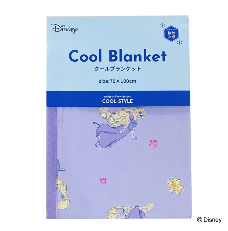 クールブランケット ラプンツェル 100×70cm リバーシブル パイル生地 接触冷感シリーズ ディズニー かわいい おしゃれ プレゼント ギフト お昼寝(代引不可)