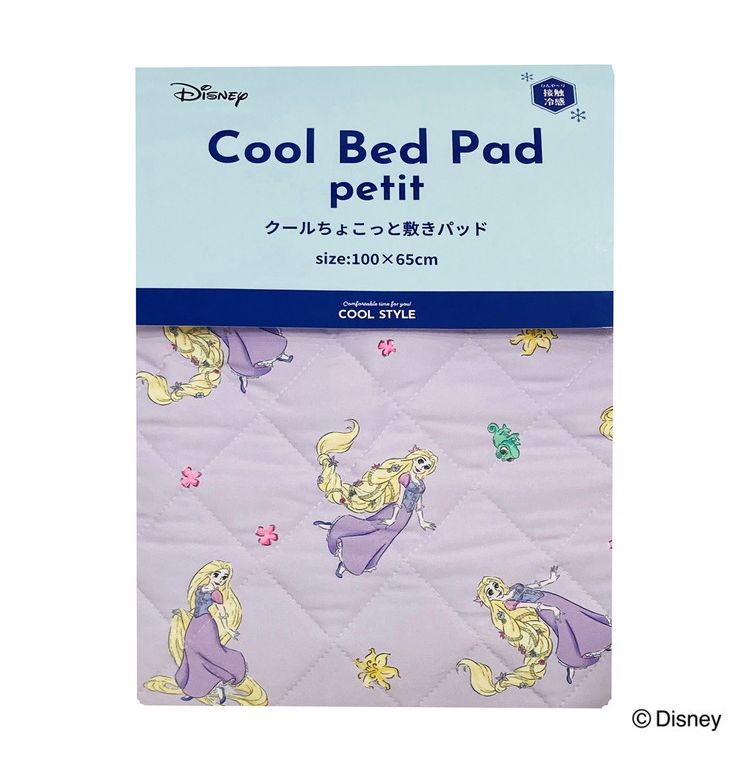 ちょこっと敷パッド ラプンツェル 敷きパッド 100×65cm 滑り止め加工 接触冷感シリーズ ディズニー かわいい おしゃれ プレゼント ギフト ごろ寝 お昼寝 マット(代引不可)