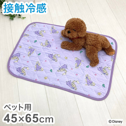 ペットマット ラプンツェル 滑り止め加工 ペット用 接触冷感シリーズ ディズニー かわいい おしゃれ 涼しい プレゼント ギフト ペット 犬 猫 マット(代引不可)