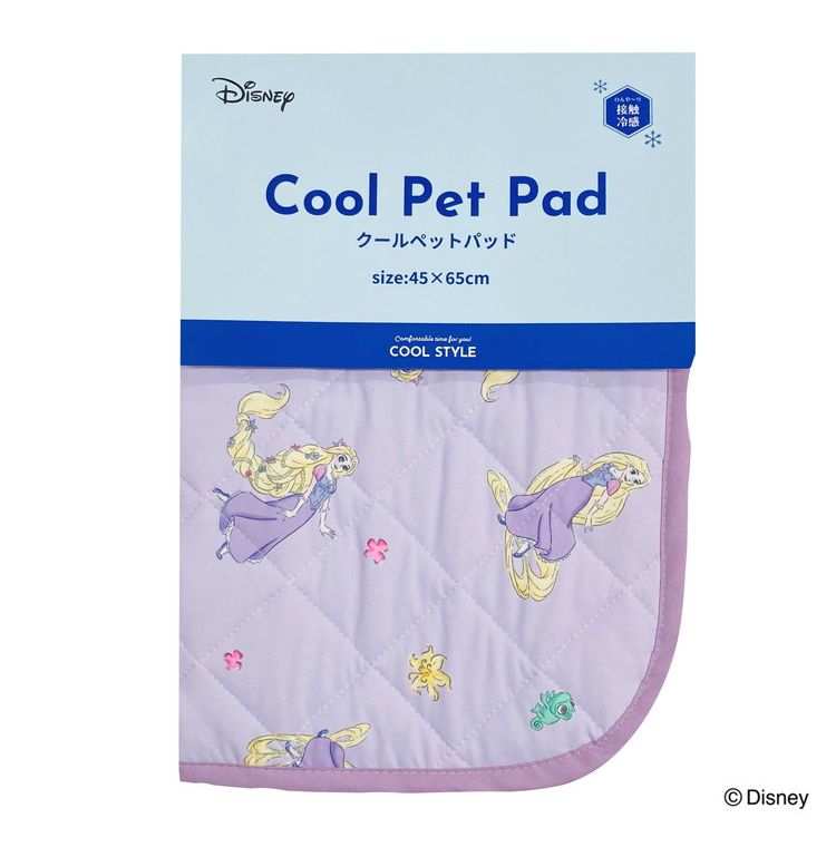 ペットマット ラプンツェル 滑り止め加工 ペット用 接触冷感シリーズ ディズニー かわいい おしゃれ 涼しい プレゼント ギフト ペット 犬 猫 マット(代引不可)