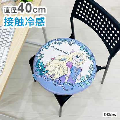 冷感シートクッション ラプンツェル 円形 クッション マイクロ生地 ふんわり 通年使用可 接触冷感シリーズ ディズニー かわいい おしゃれ プレゼント ギフト 座布団(代引不可)